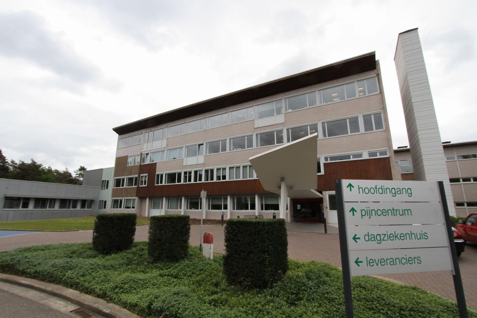 Ziekenhuis Oost-Limburg, campus Lanaken.
