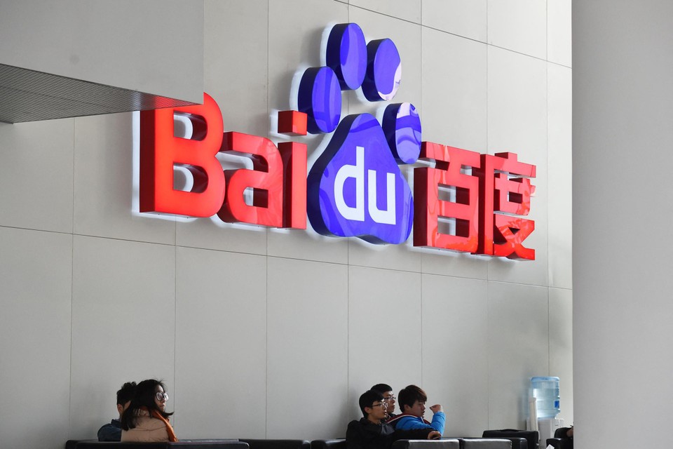 Baidu is een van de grootste Chinese techbedrijven.