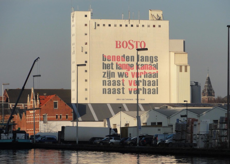 Joke van Leeuwen, ‘Liedje voor de Kanaalzone’ (2009).