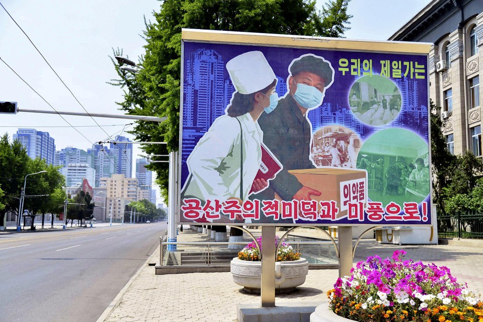 Een afbeelding in de straten van Pyongyang. 